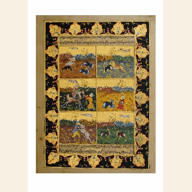 Miniatures persanes. reproductions peintes a la main - env 24x33cm